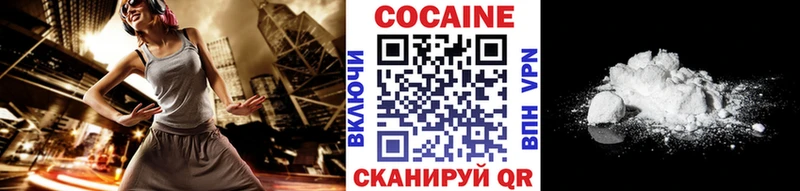что такое   KRAKEN маркетплейс  КОКАИН Перу  darknet клад  Ставрополь 