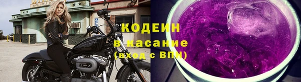 гидра Медногорск